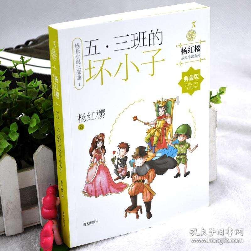 隐藏的危险