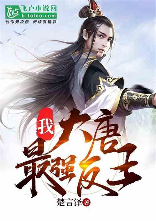 第2小题我不会，帮我一？游戏画面