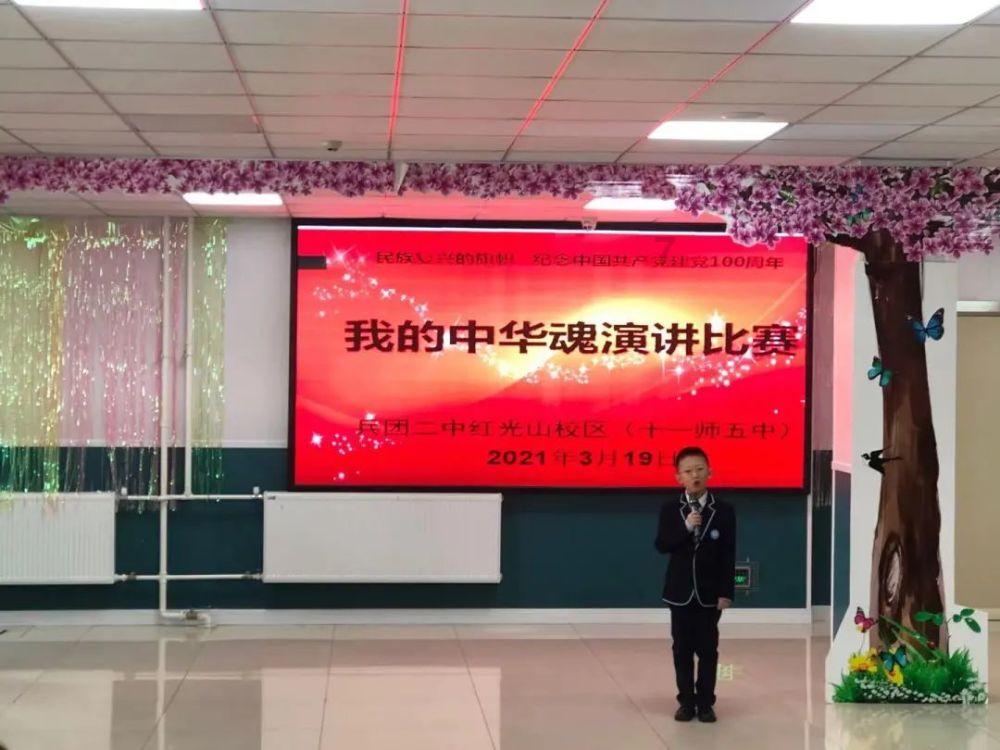 一图读懂金华市中级人民法院工作报告